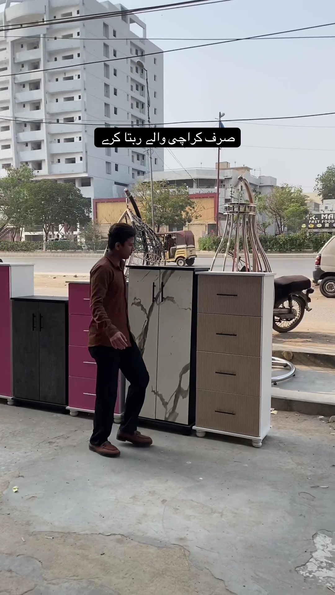 @REHAN FURNITURE HOUSE