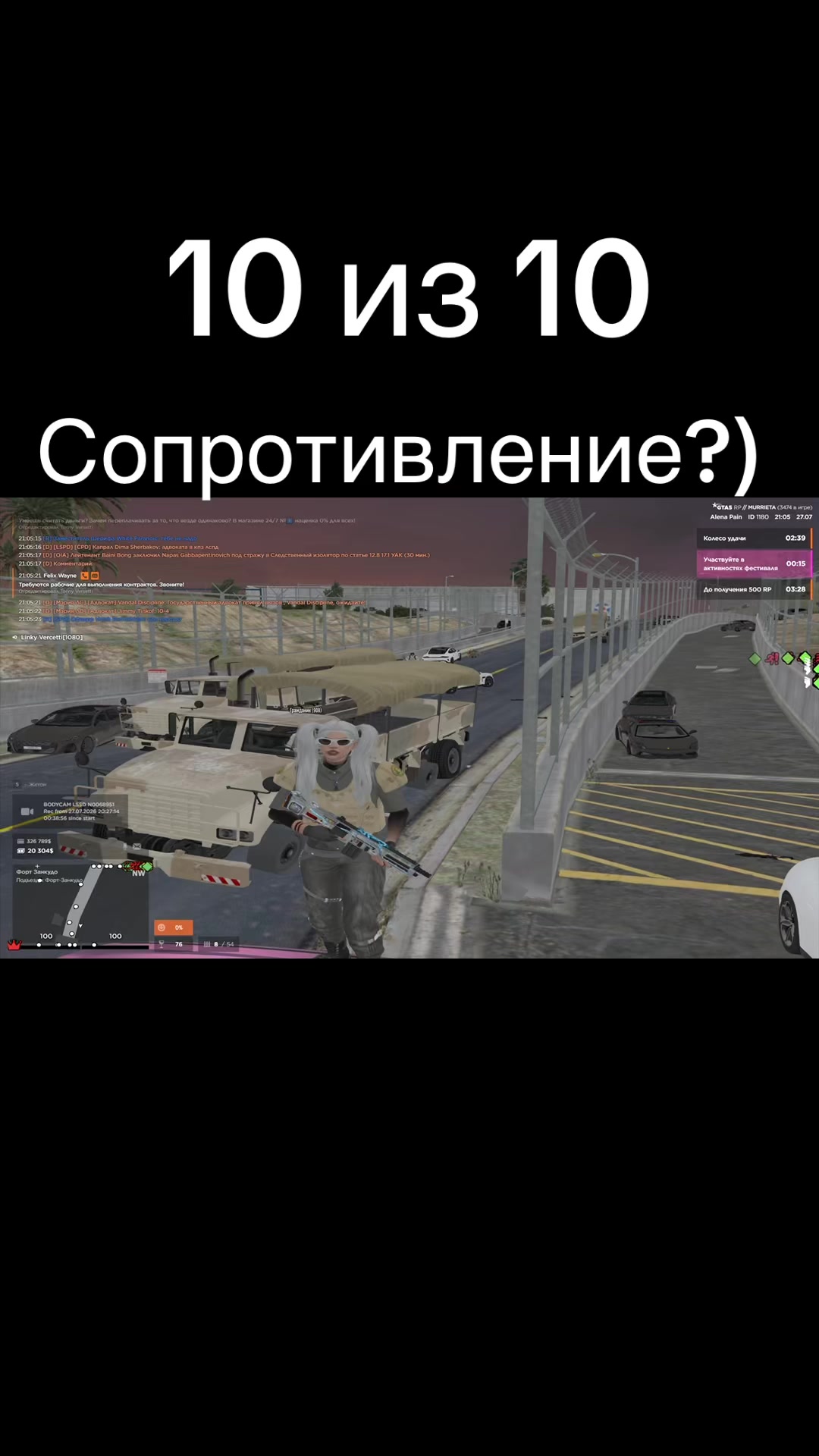@𝓐𝓵𝓮𝓷𝓪 𝓟𝓪𝓲𝓷