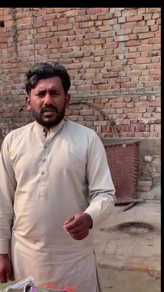 @muhammad arif 786