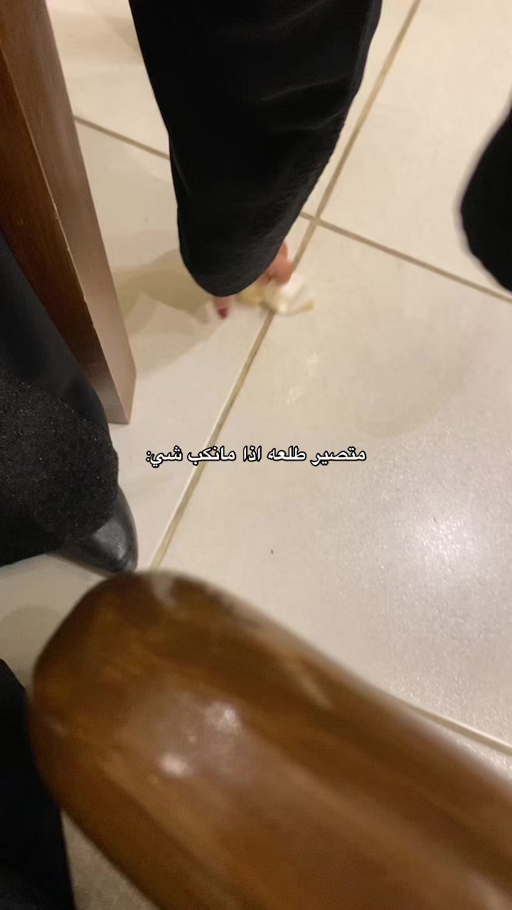 @شِـيّهـانـة❣️.
