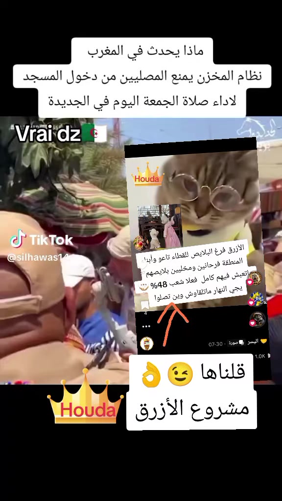 @🤝 اليسر