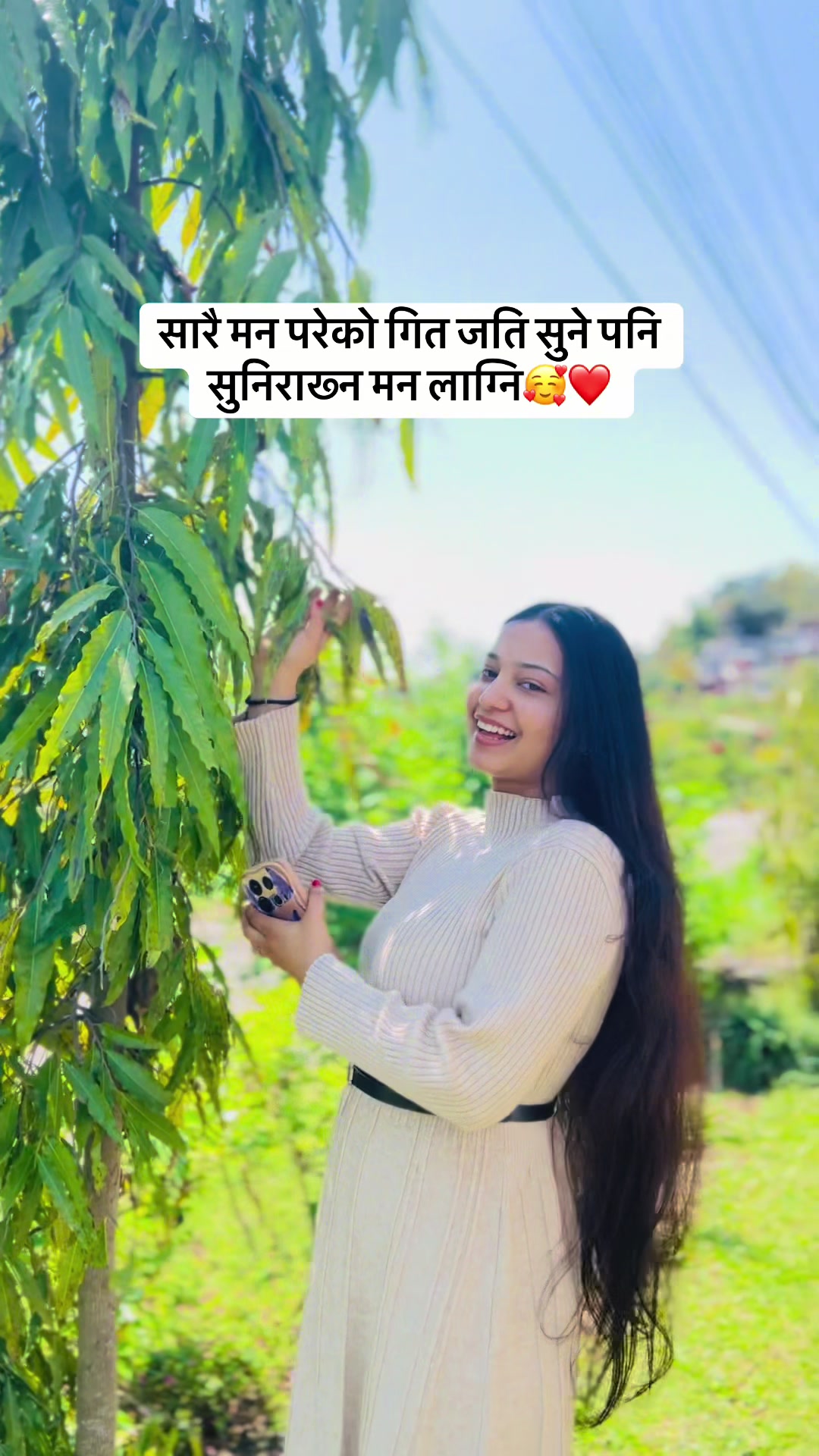 @sukun.basnet