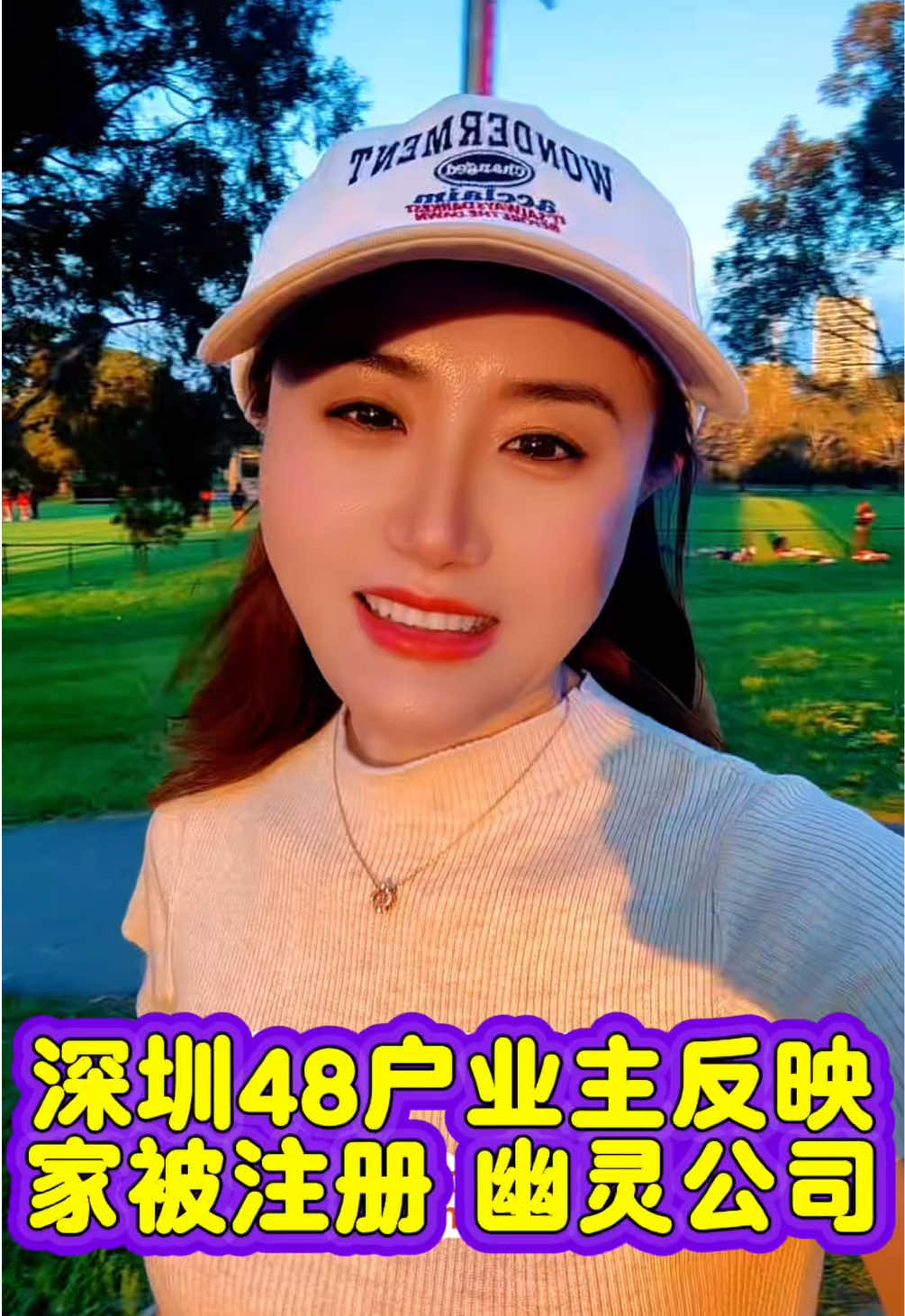 @萨卡SCA