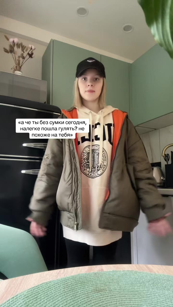 @тгк: Ашкудашка