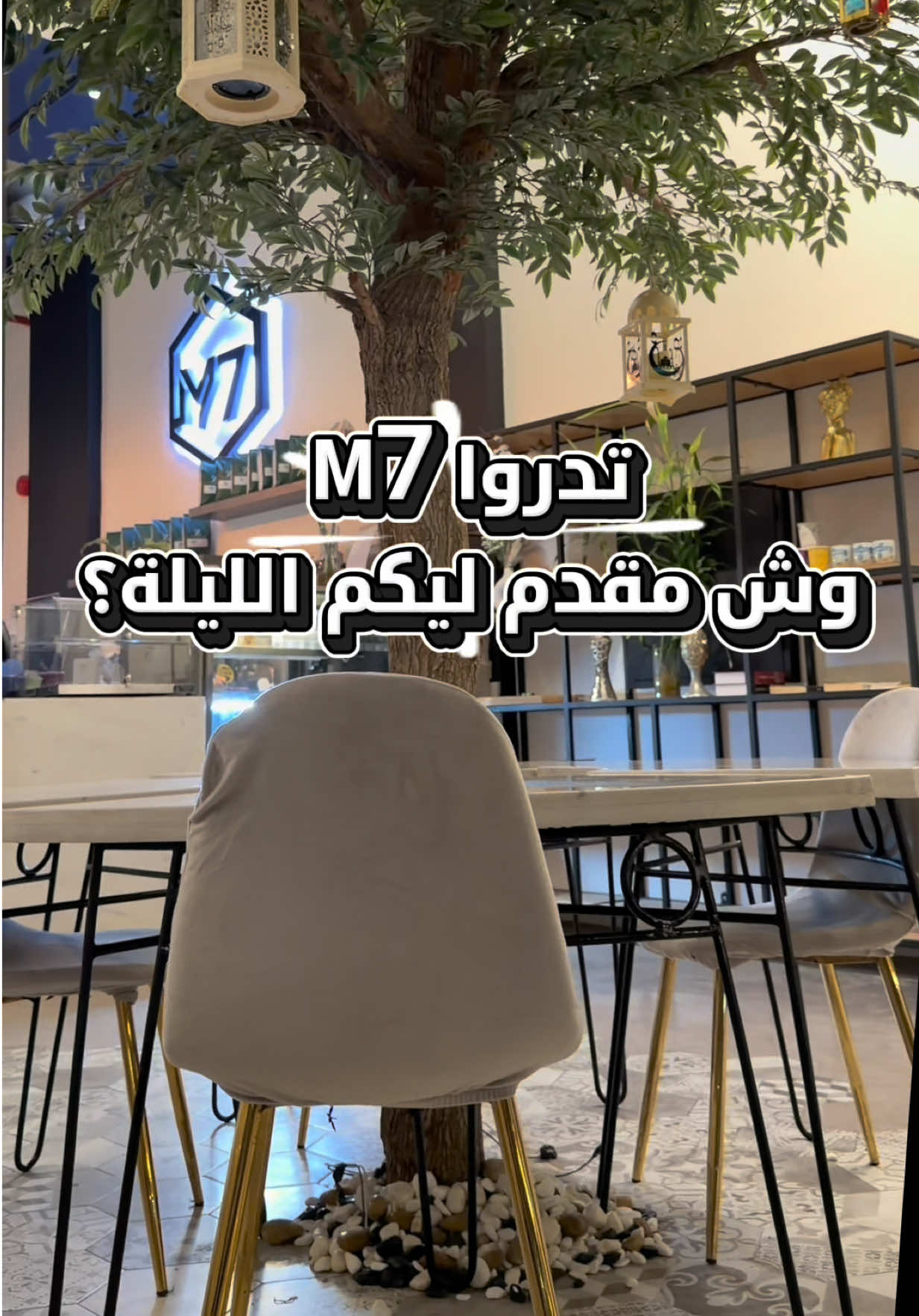 @احمد الماحوزي 🤍