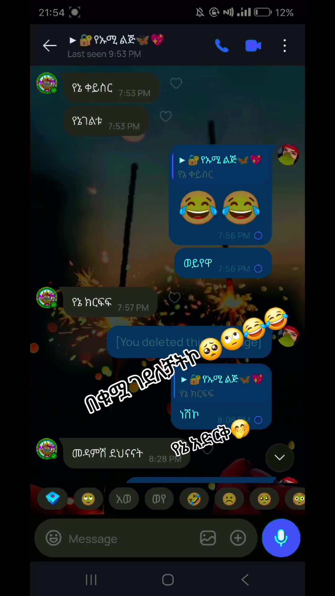 @𒁂𝄞𝓵𝓲𝓳 𝓮𝓴𝓾𒁂🥹🤌