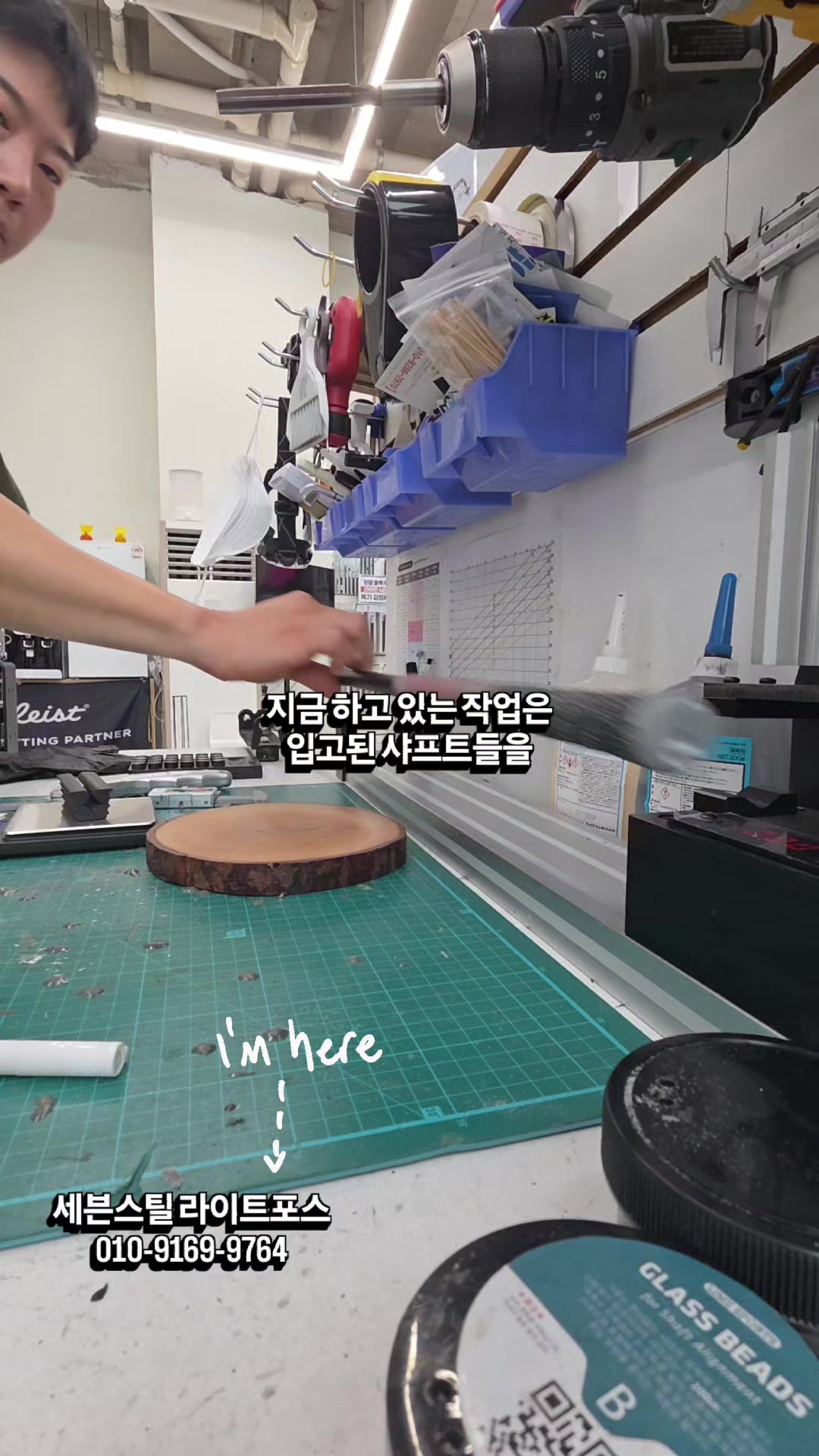 @큐이디 골프피팅