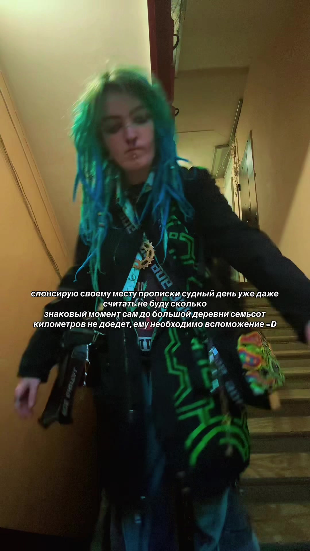 @дуремарыч