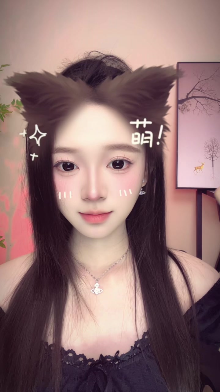 @星星