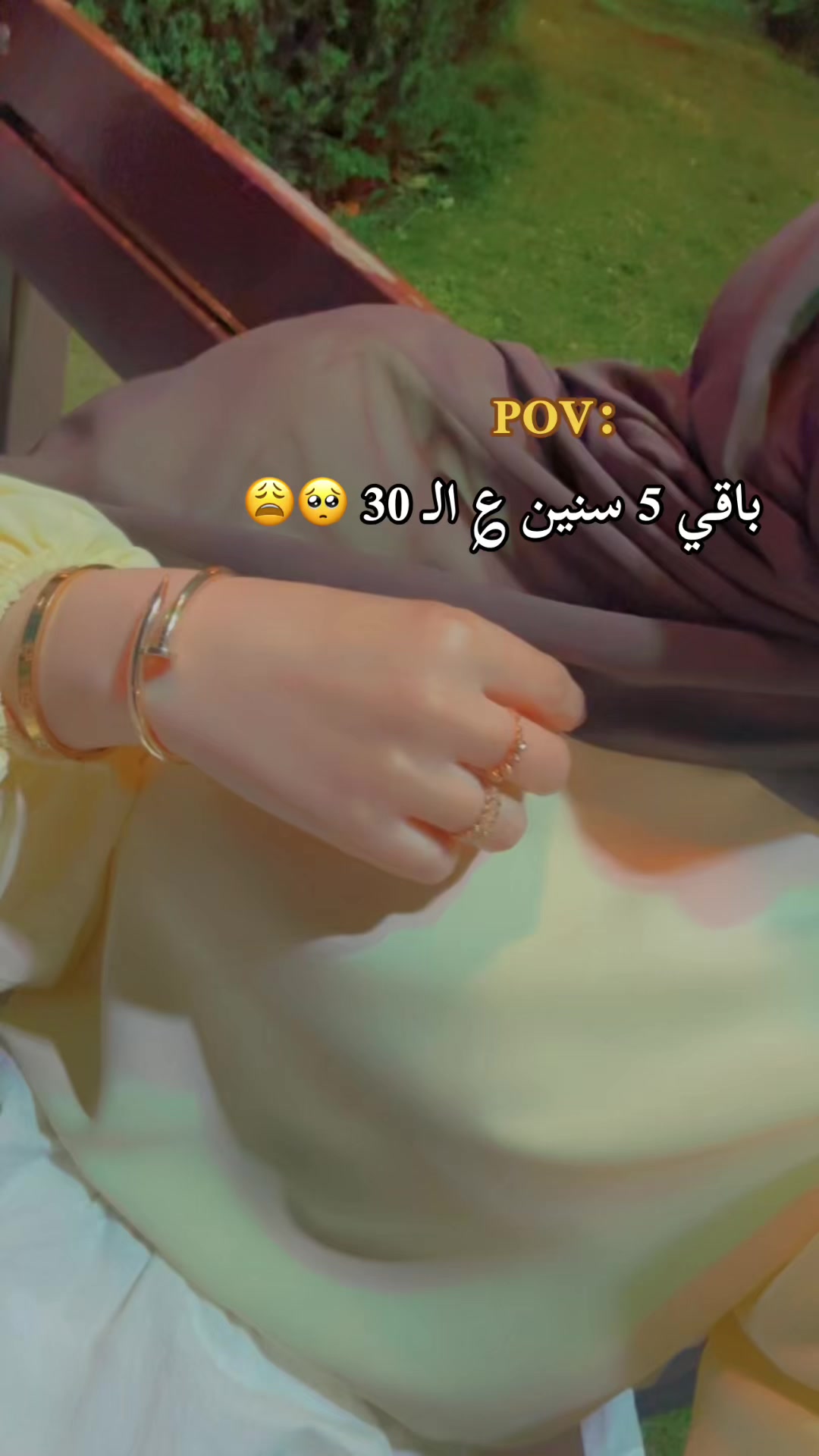 @﮼هبوشـة 🦋