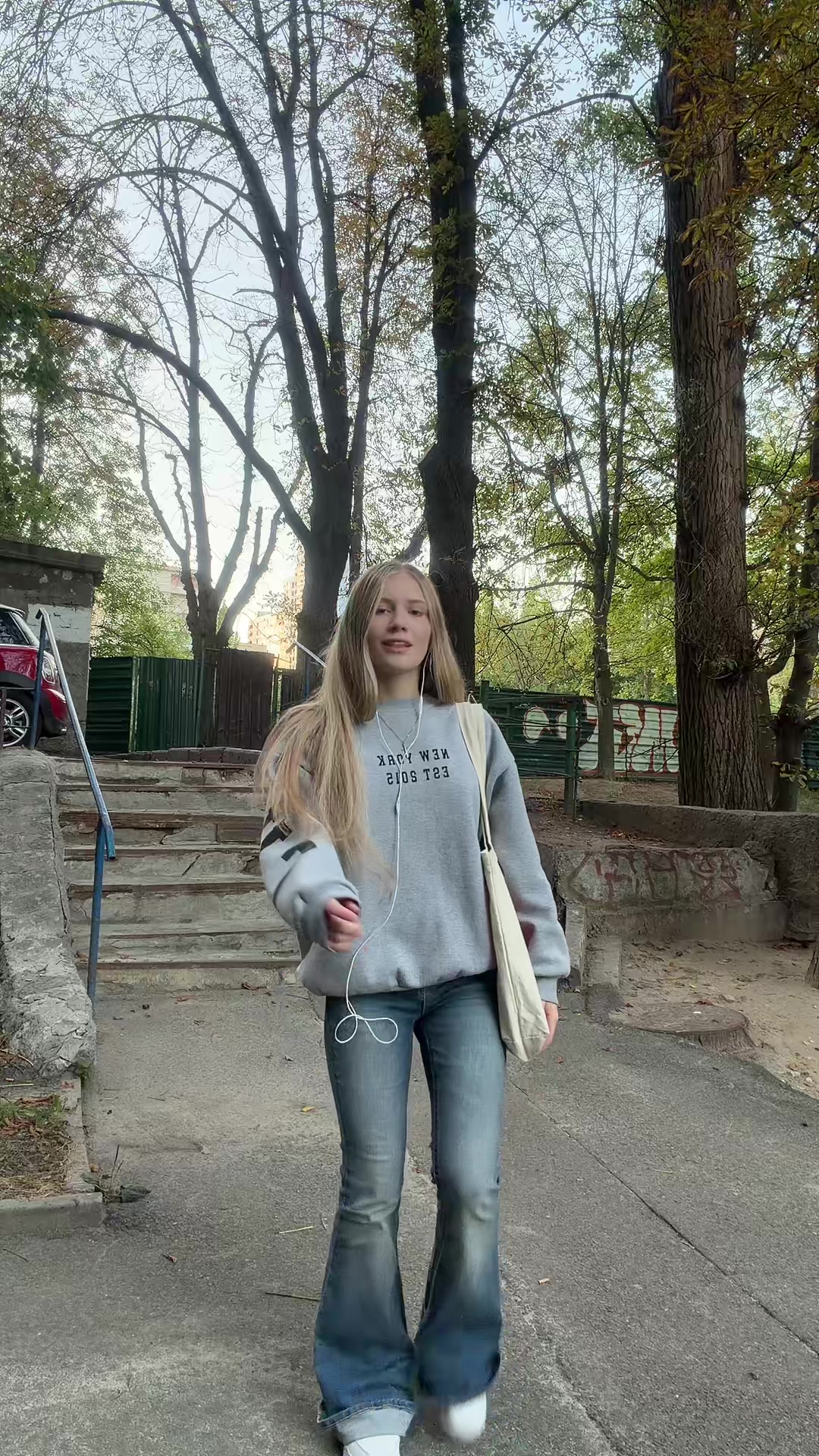 @тгк:pol_owl