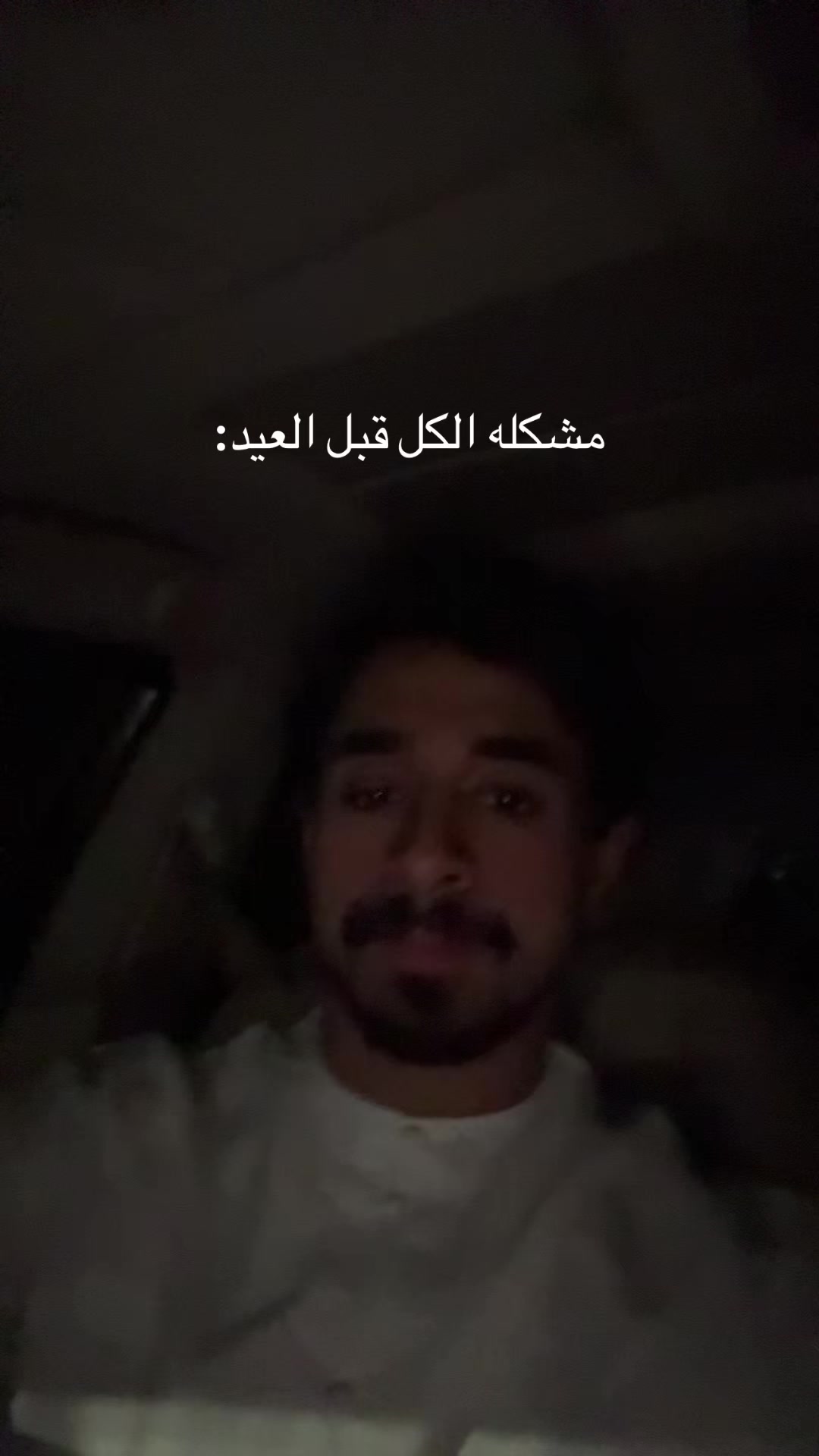 @LOST