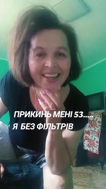 @♡ ВАЛЕНТИНА#