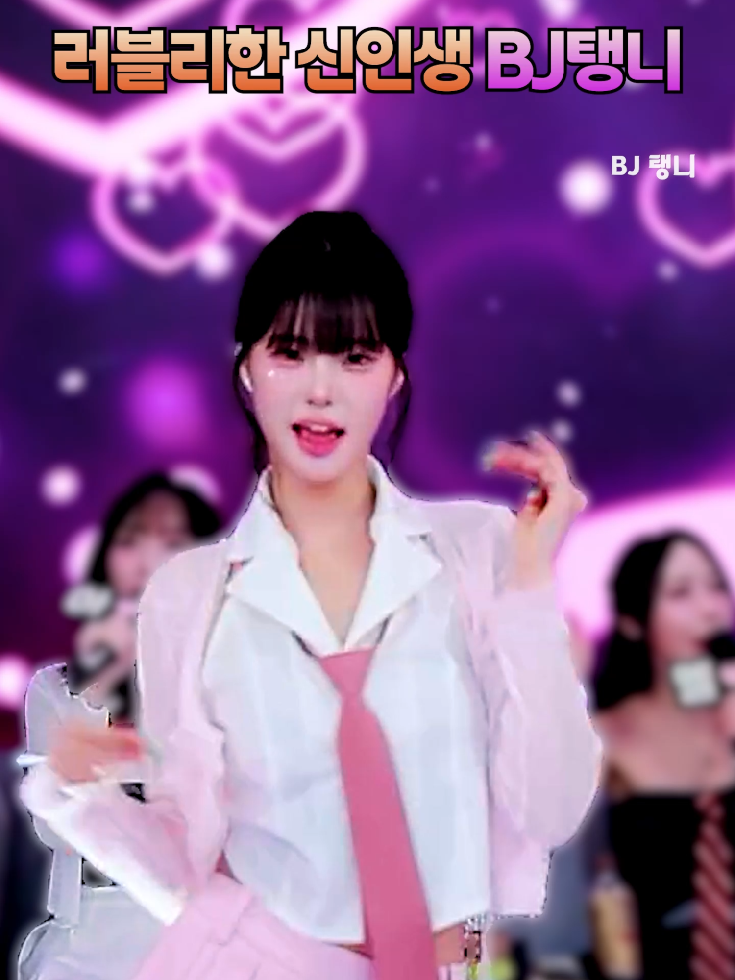 @인방저장소