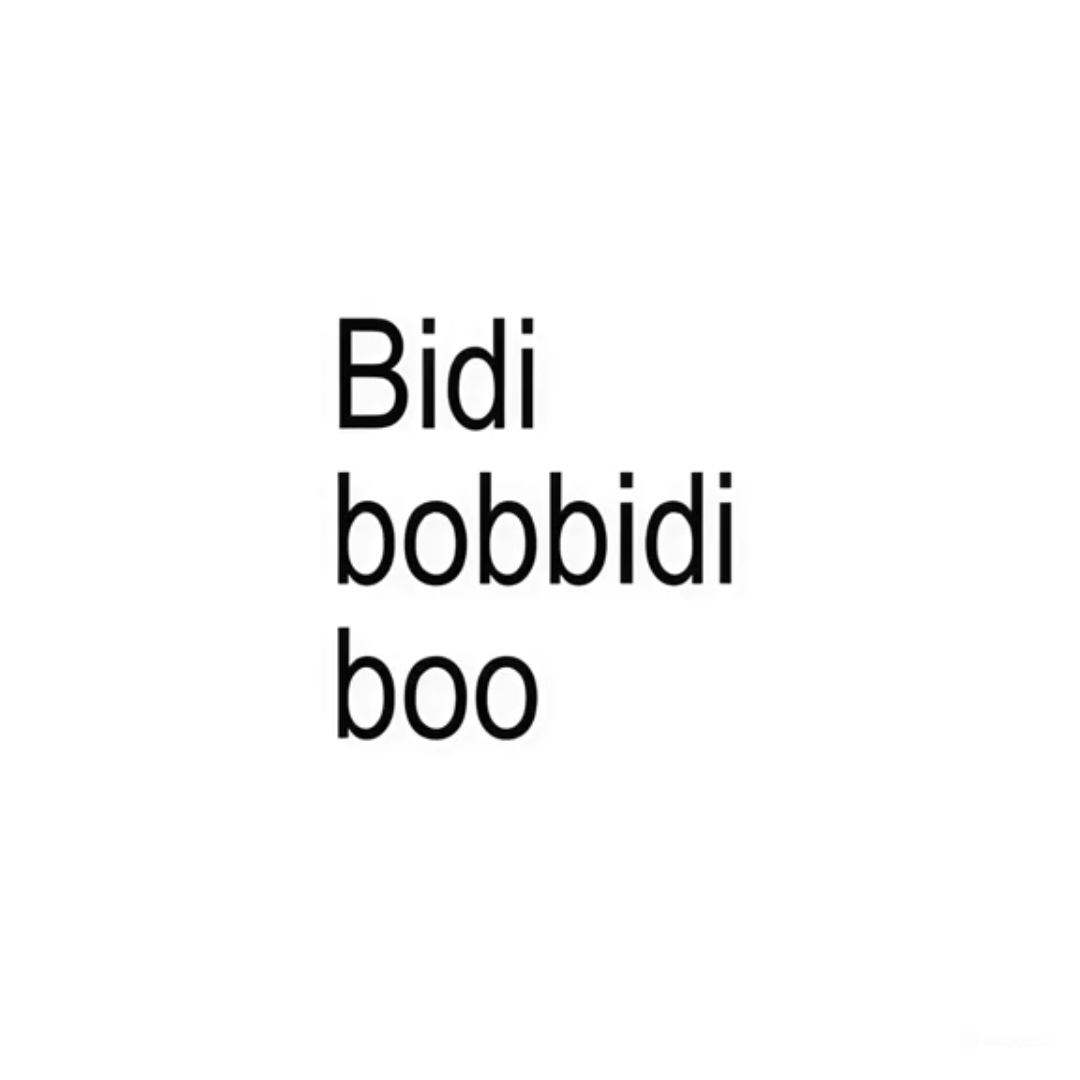 @rin