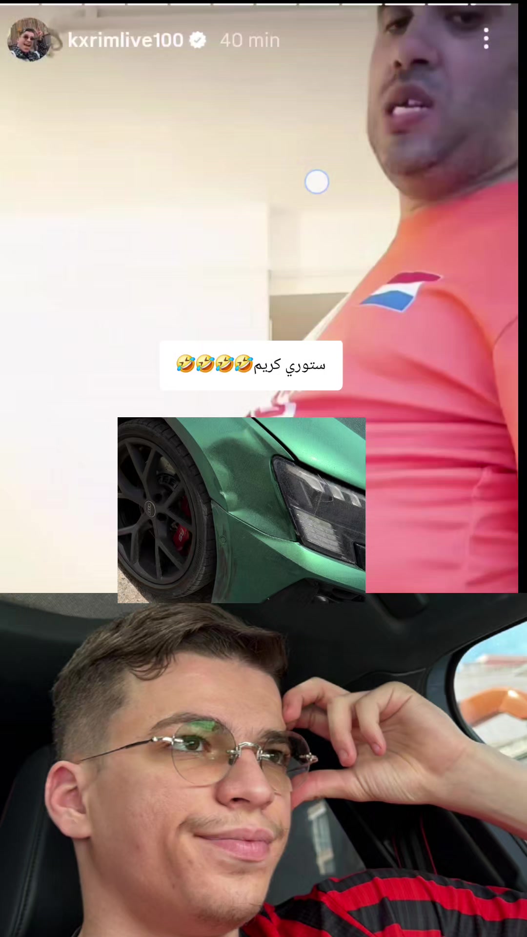 @𝗕𝗥𝗔𝗛𝗜𝗠𝗕𝗥𝗔𝗛𝗜𝗠🐐✨️