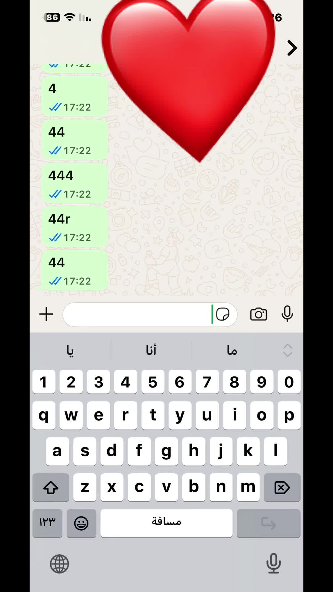 @Rafef