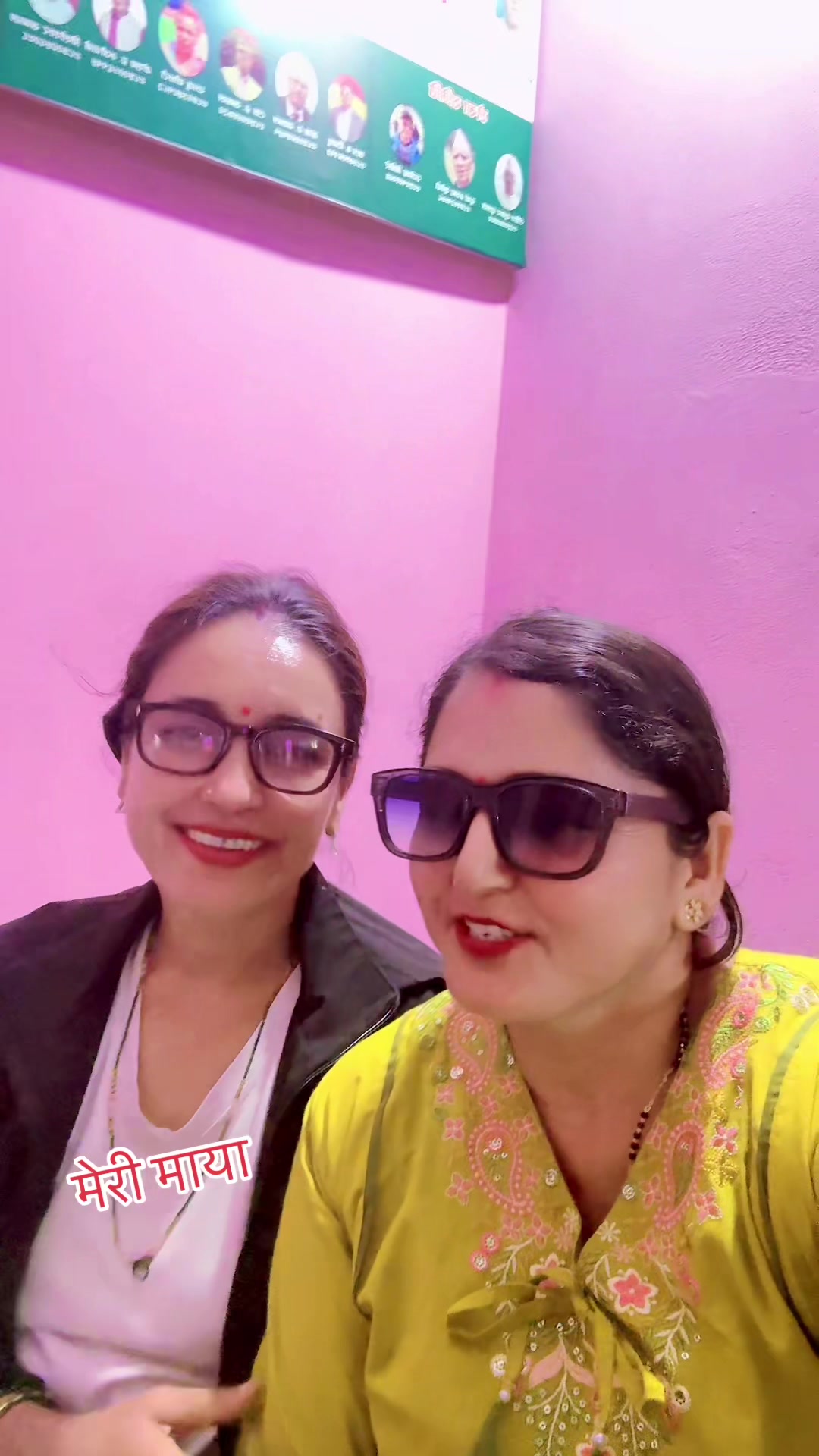 @Durga Pathak