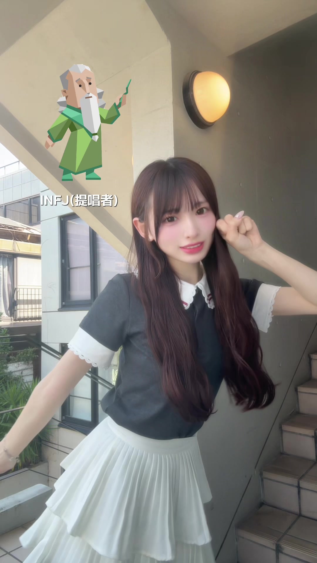 @くぼ さとね