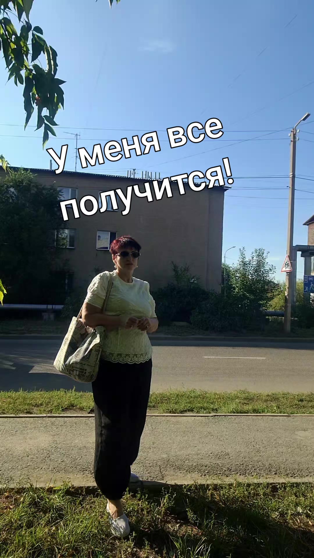 @_Tatyana Sobolevskaya