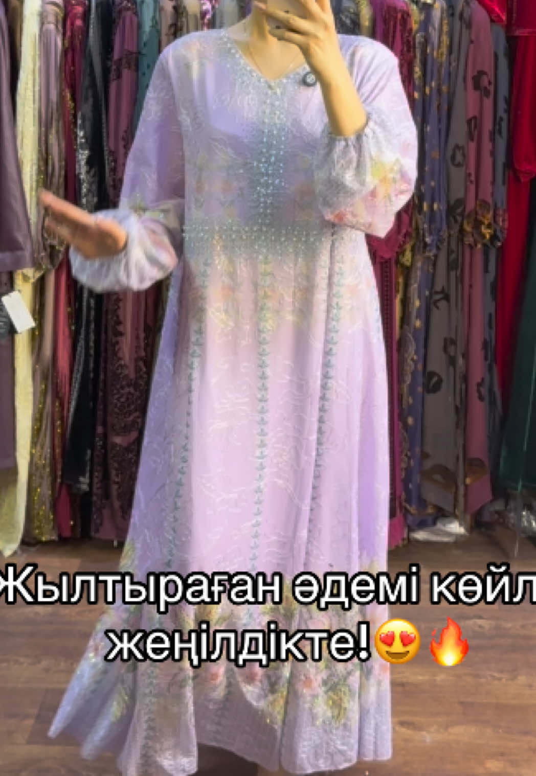 @НАТУРАЛЬНЫЙ КОРЕЙСКИ ПАНБАРХАТ