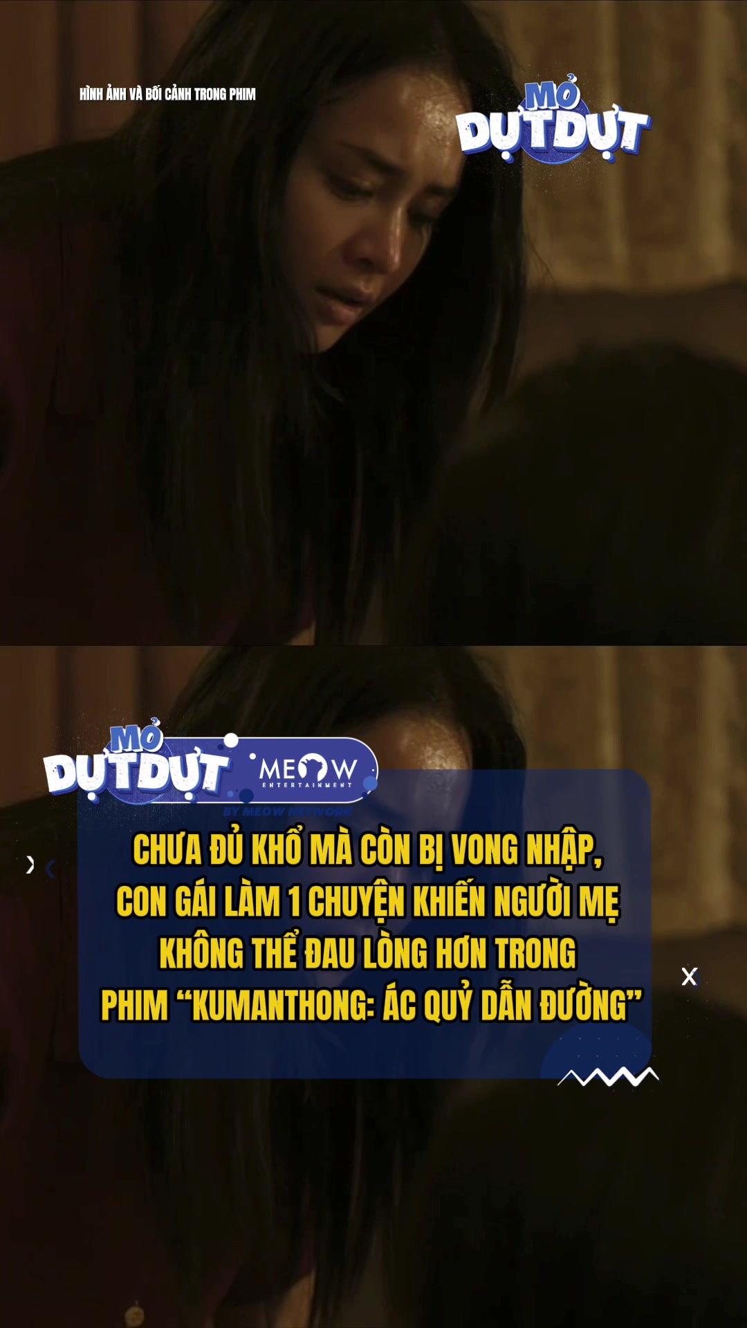 @Mỏ Dựt Dựt