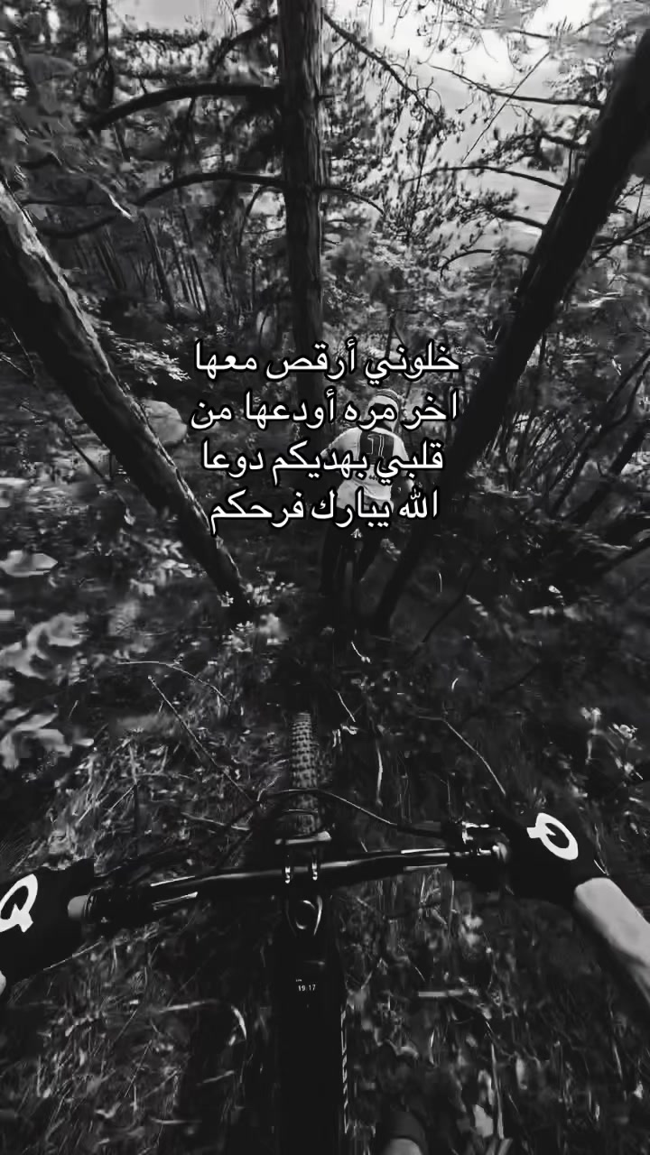 @سيزر⛷︎