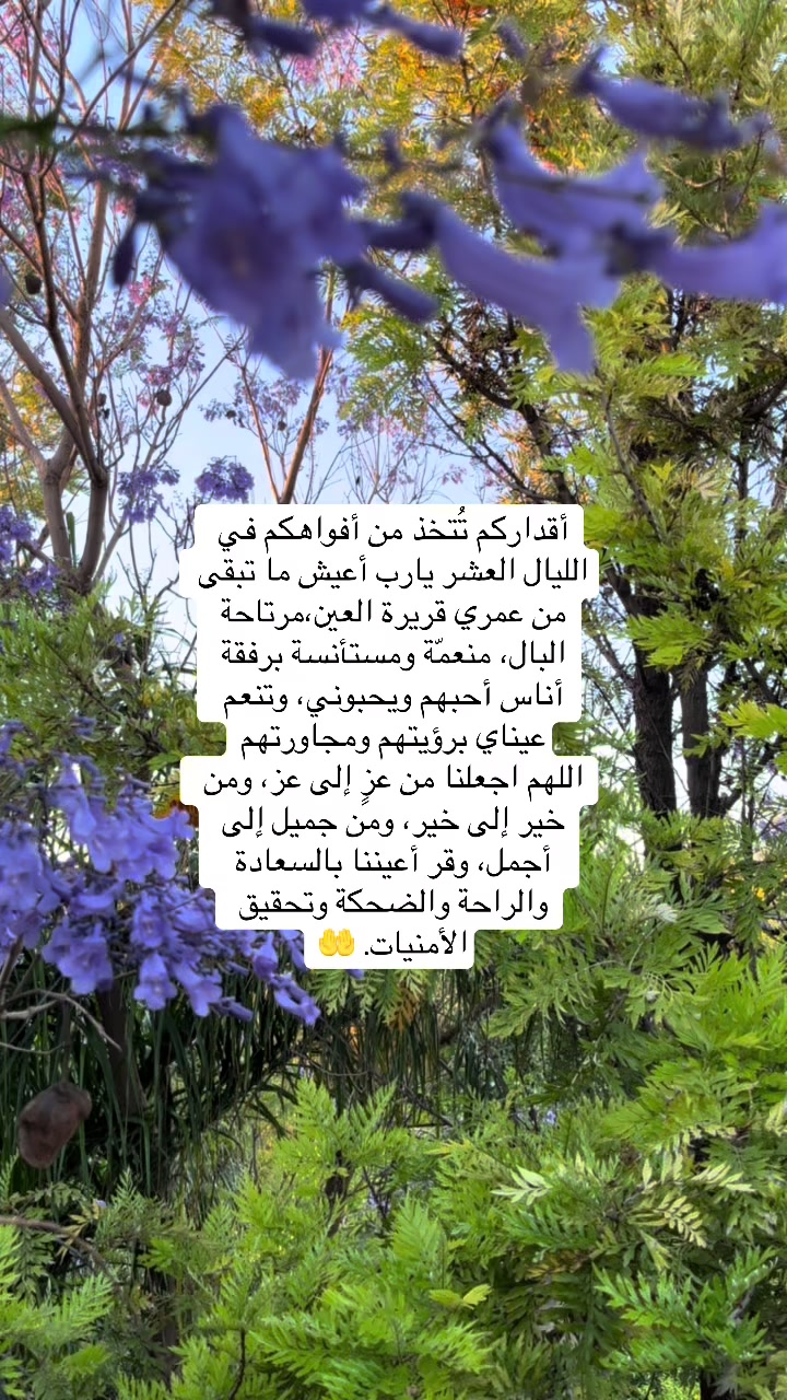 @๐๐๐๐๐๐๐๐ฒ๐ฆ