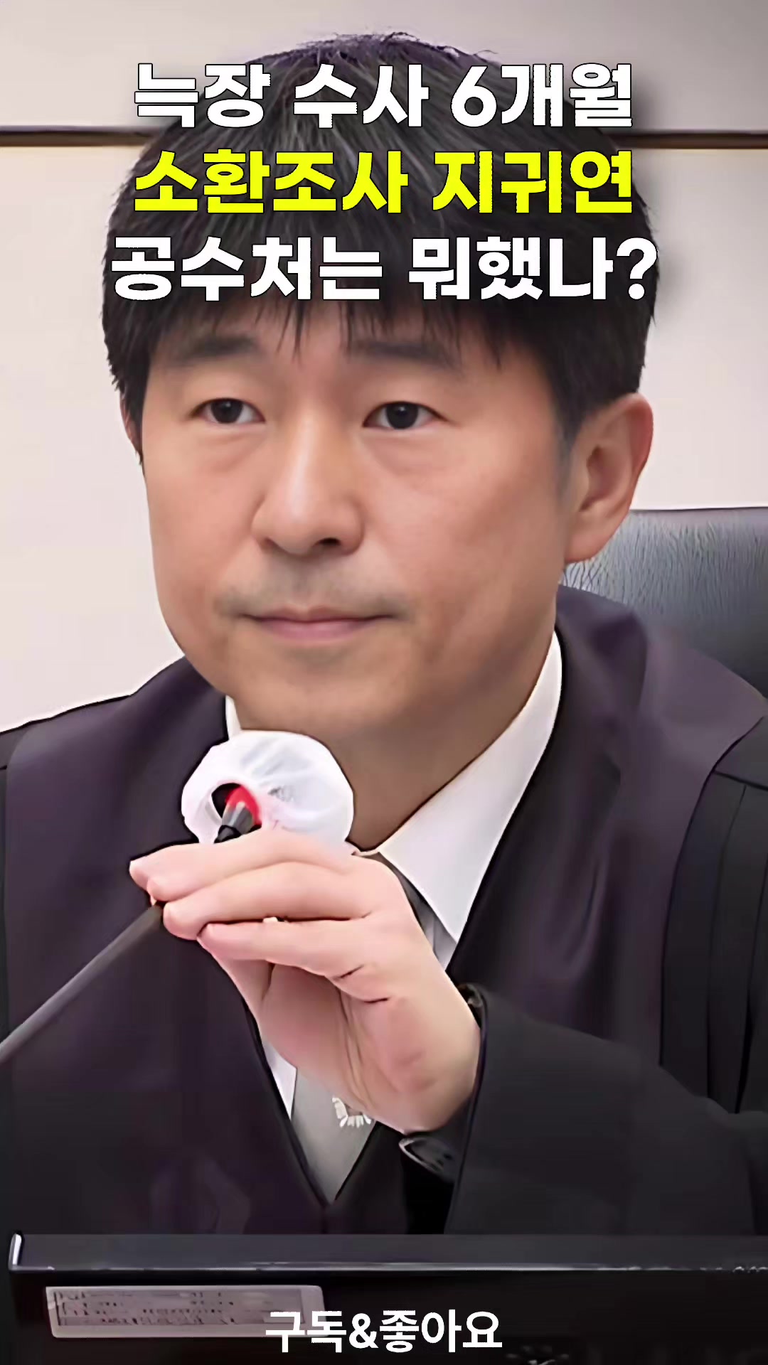 @크리머조아