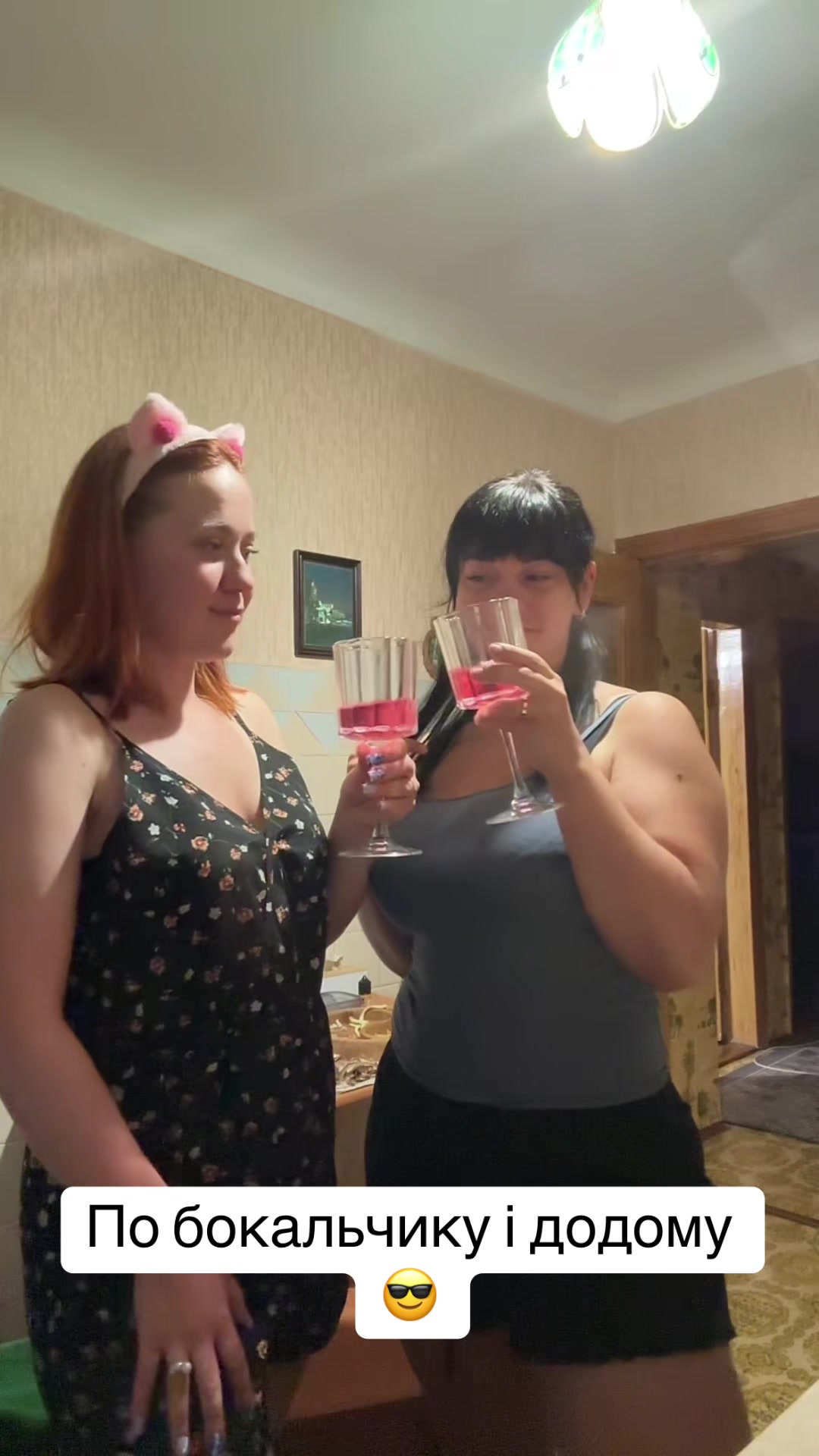 @Валерія Олександрівна
