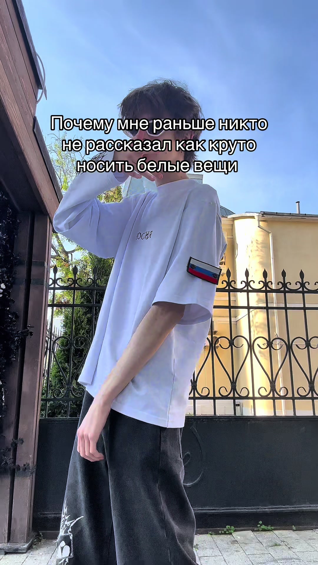 @prince.