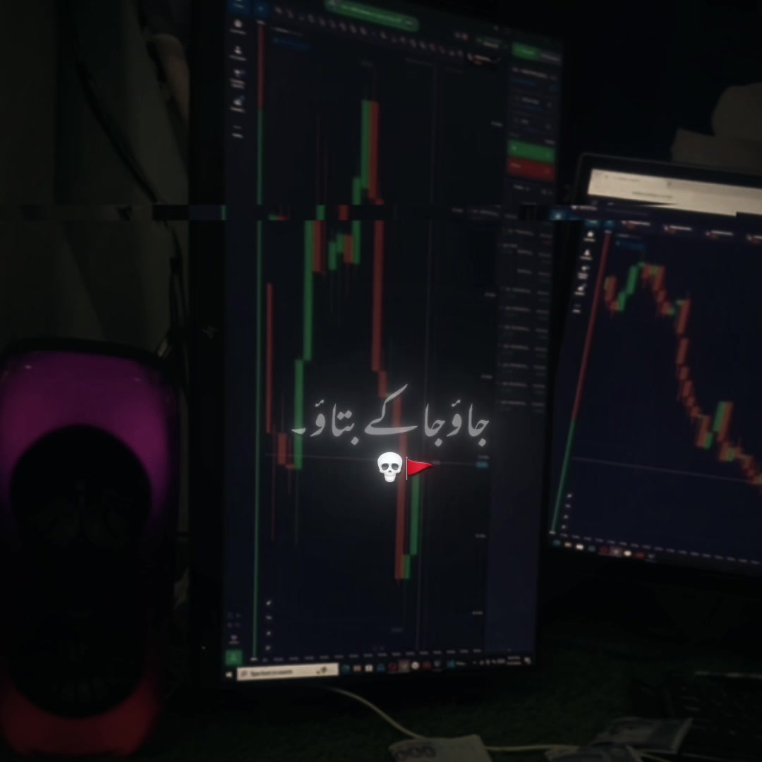 @AK Trader📊