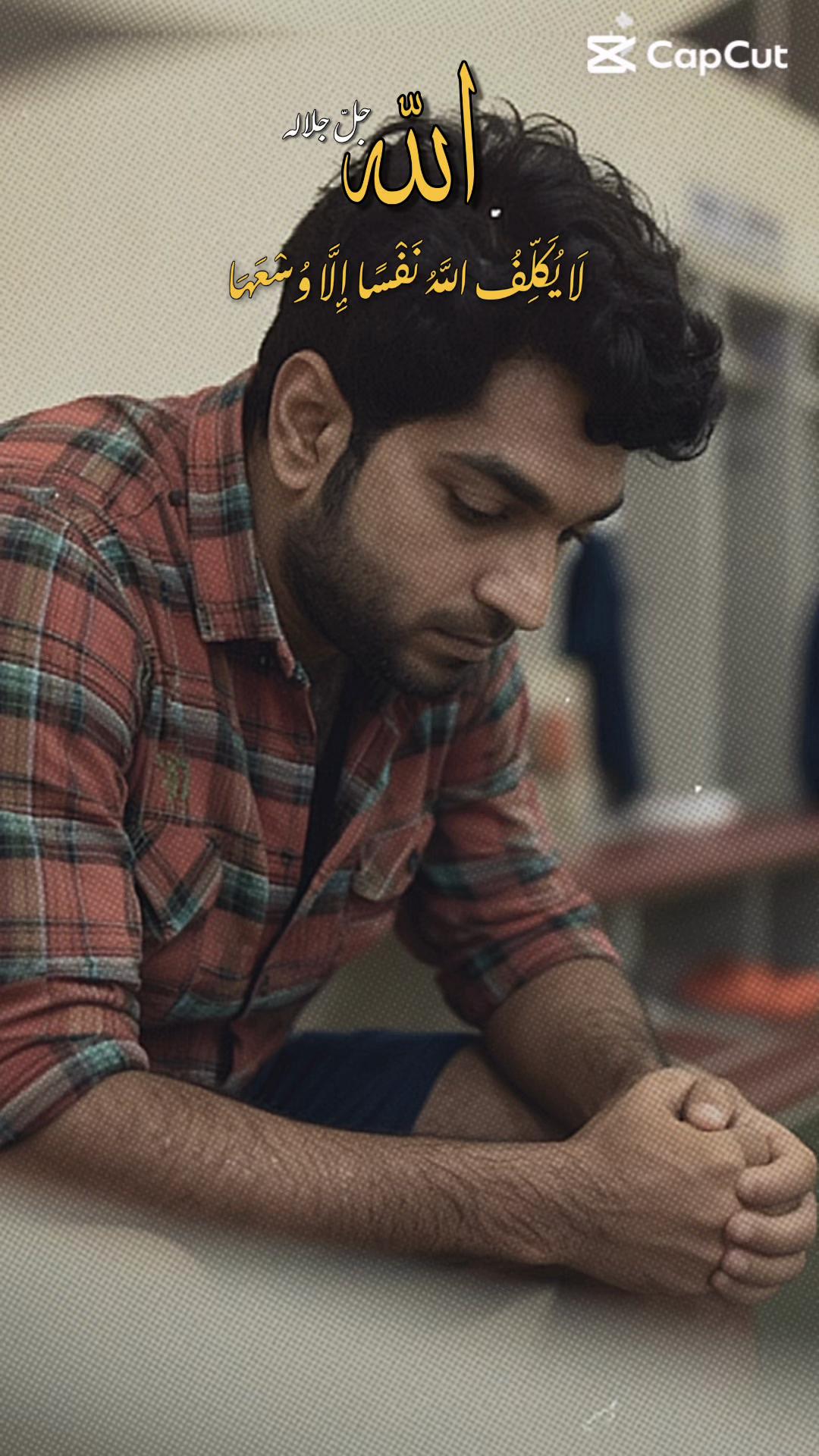 @Saith Akhtar Ali