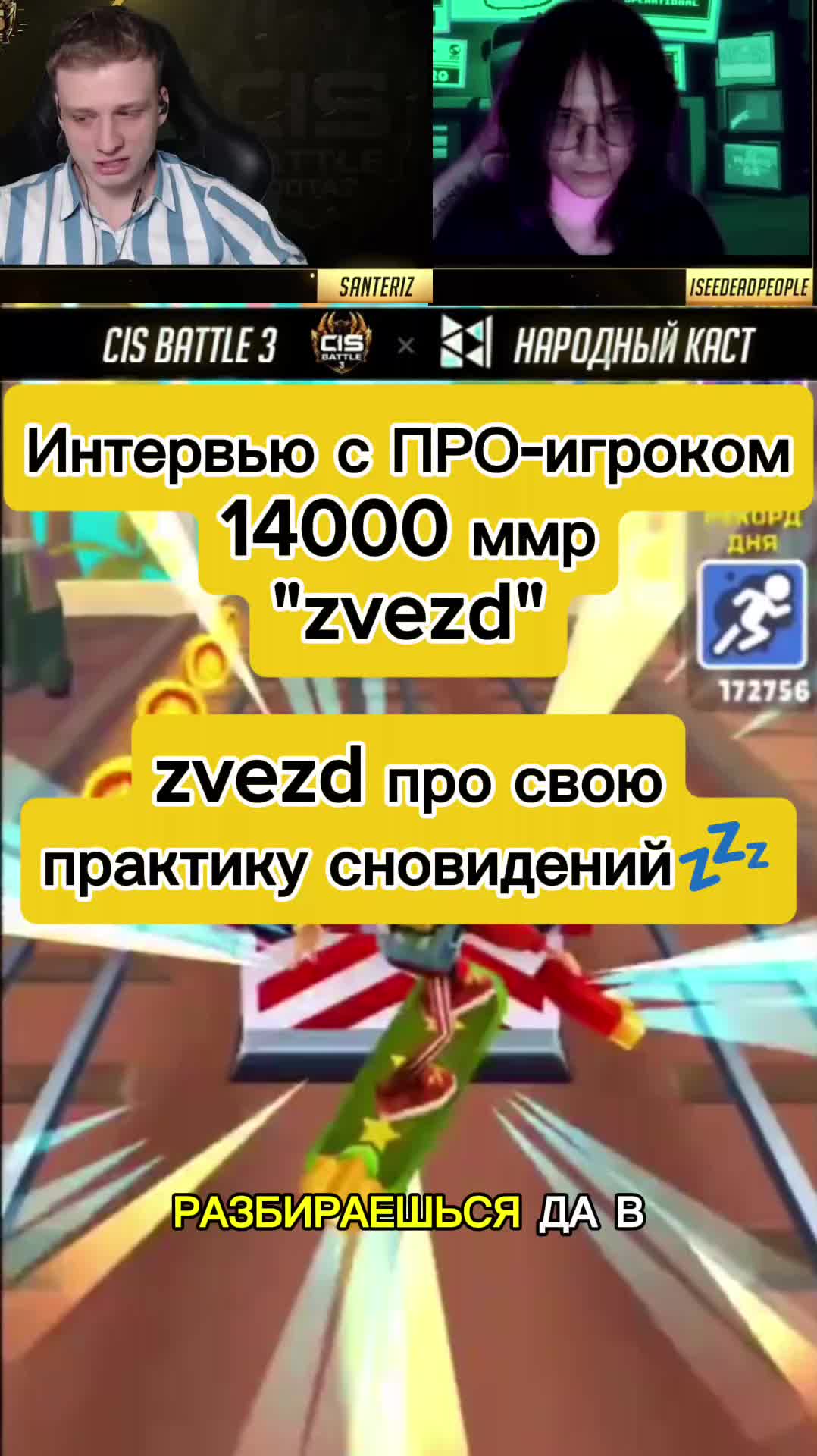 @тгк: narodcast