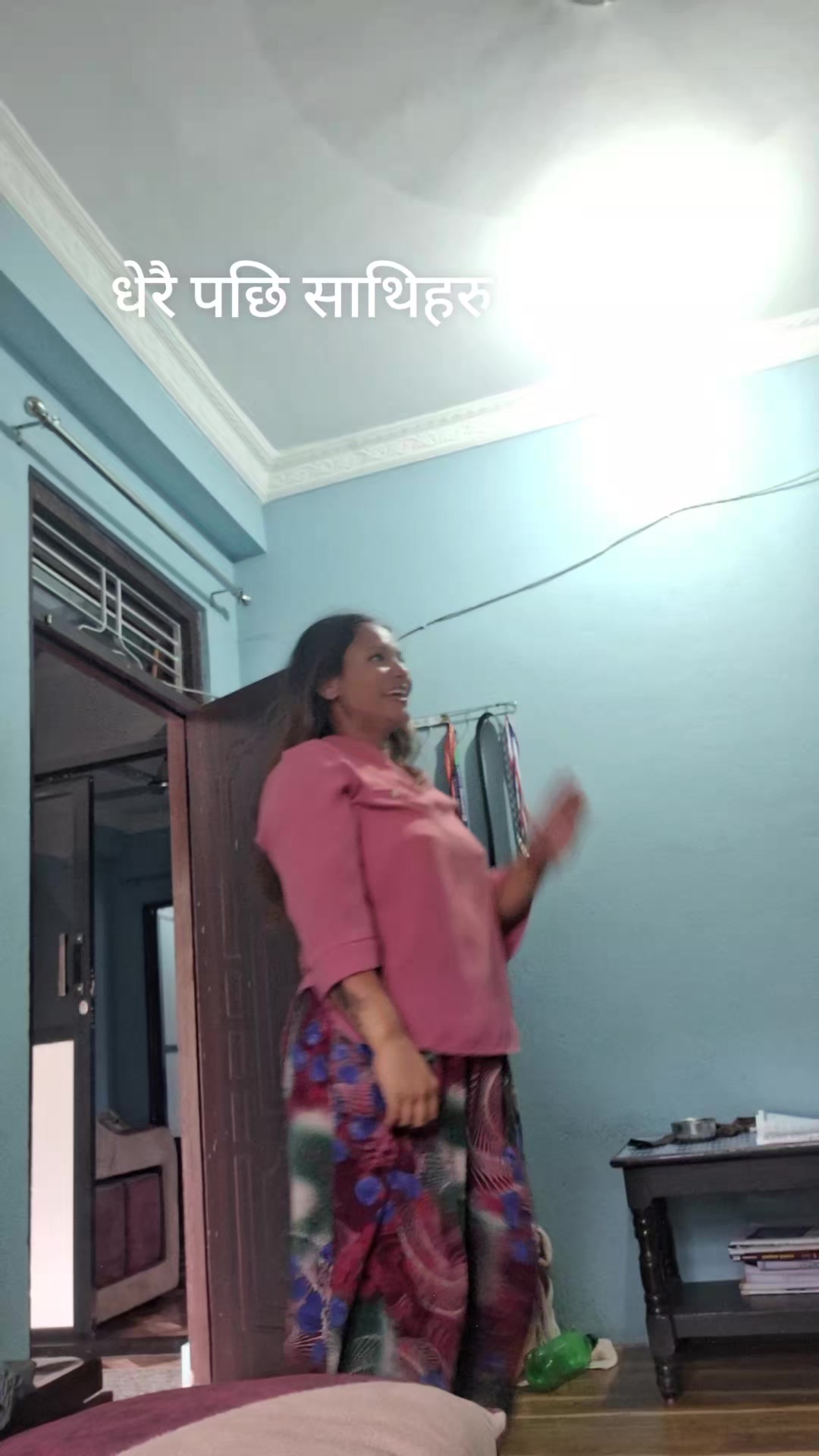 @Amrita Sunar