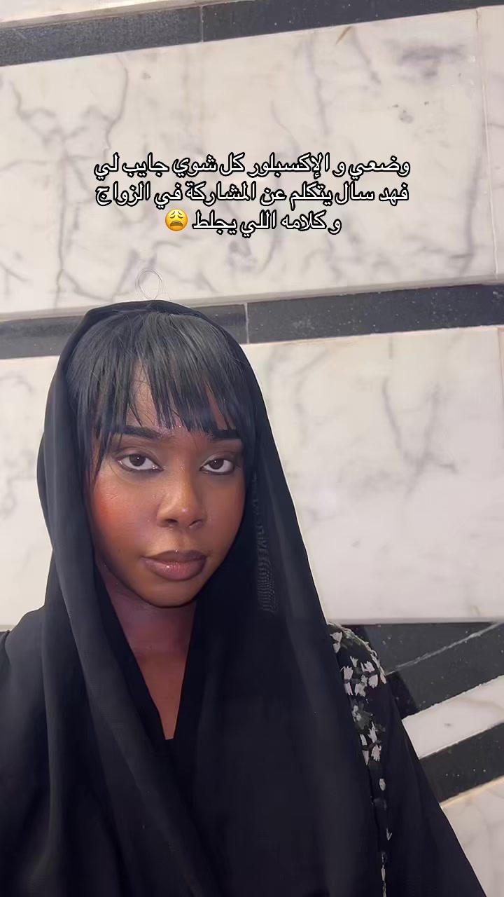 @lululabonita | dr.ella
