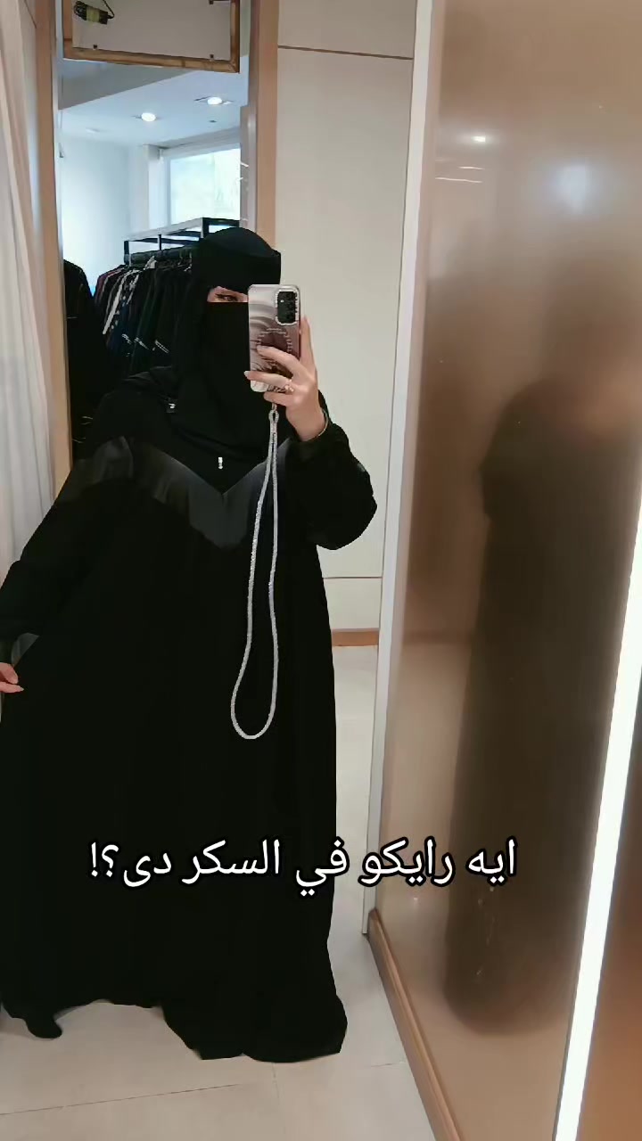 @𝒔𝒐𝒎𝒂👸🏻