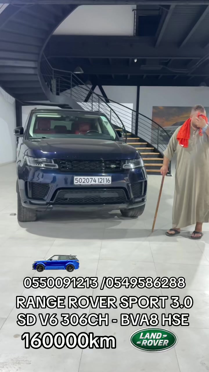 @HAITHEM Auto 🇩🇿