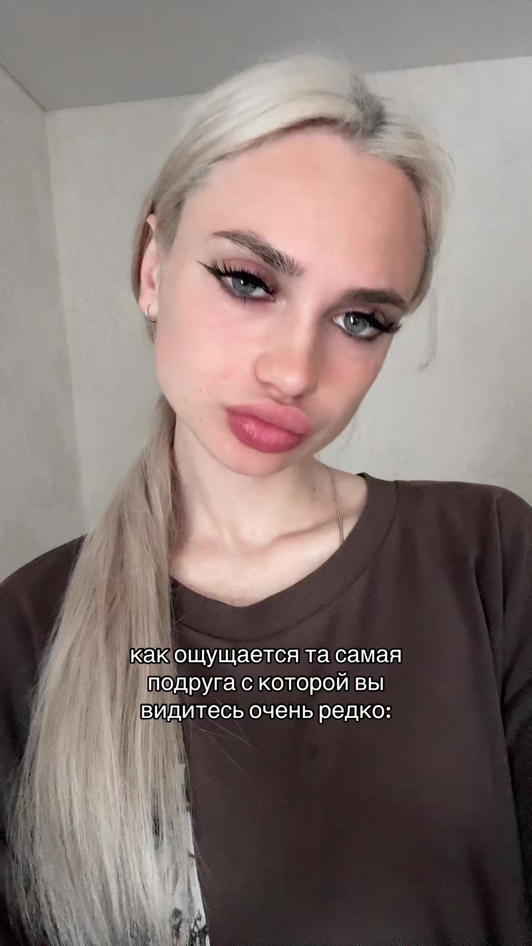 @икона