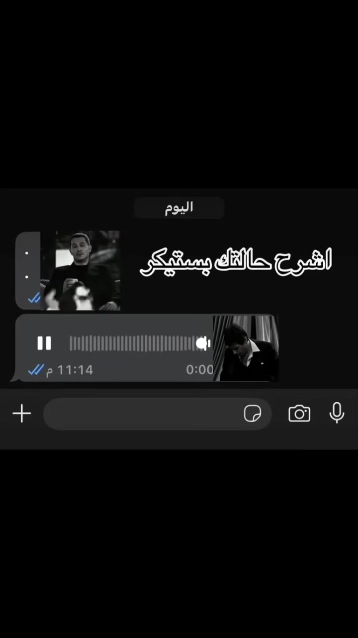@﮼فليكس…!📌