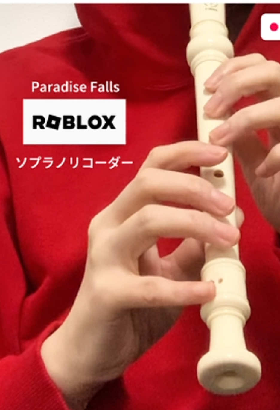 @音楽室のまるちゃん