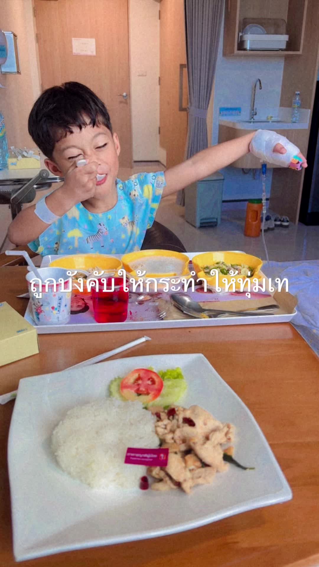 @🌻แม่แก้วของปูนปั้นกะปลาวาฬ🌻