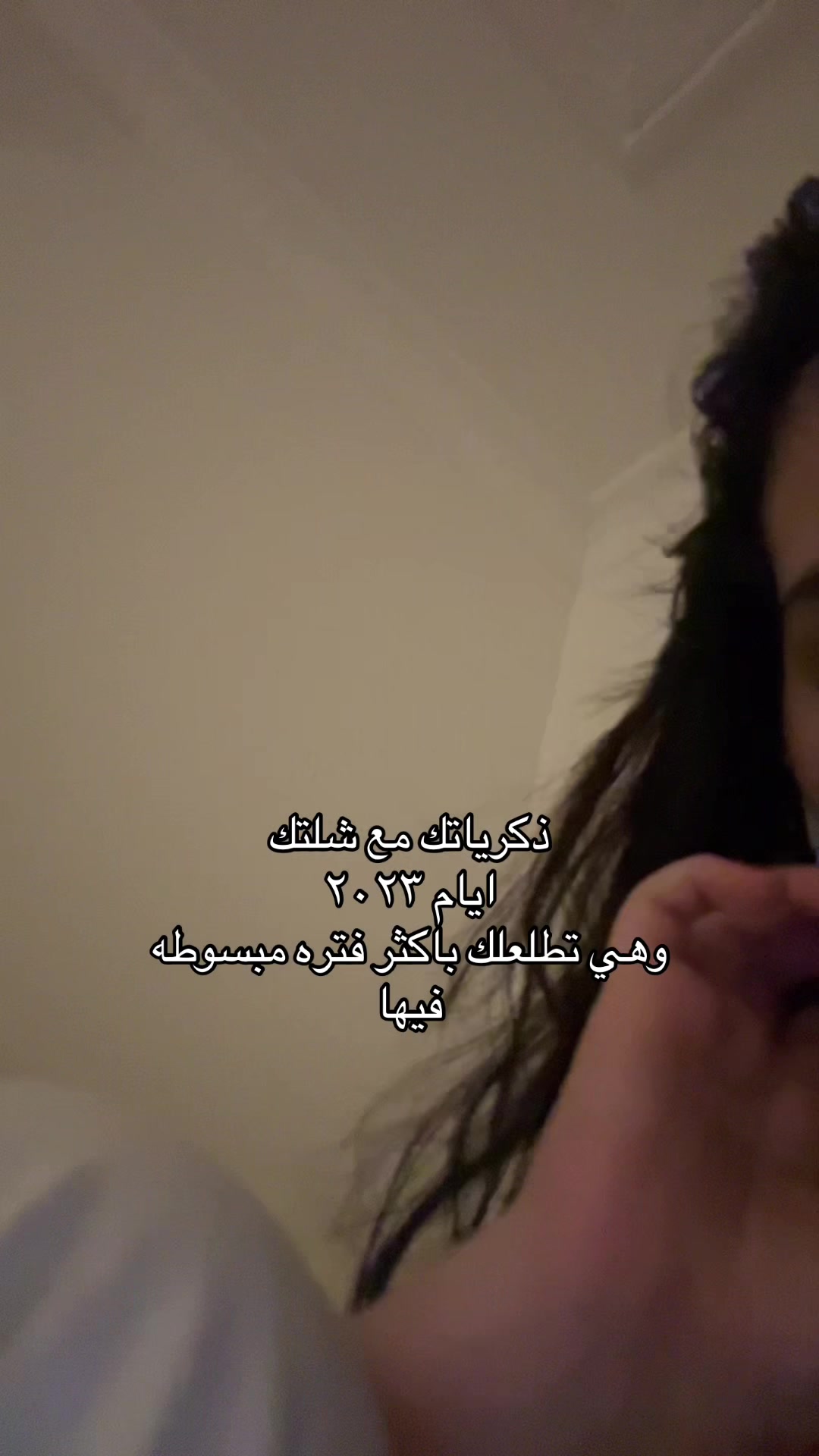 @ملح🧂نجم ⭐️