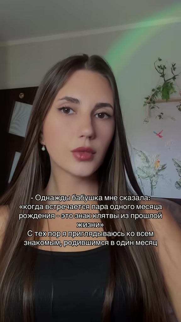 @Тгк arcana_18 🇺🇦🇰🇿
