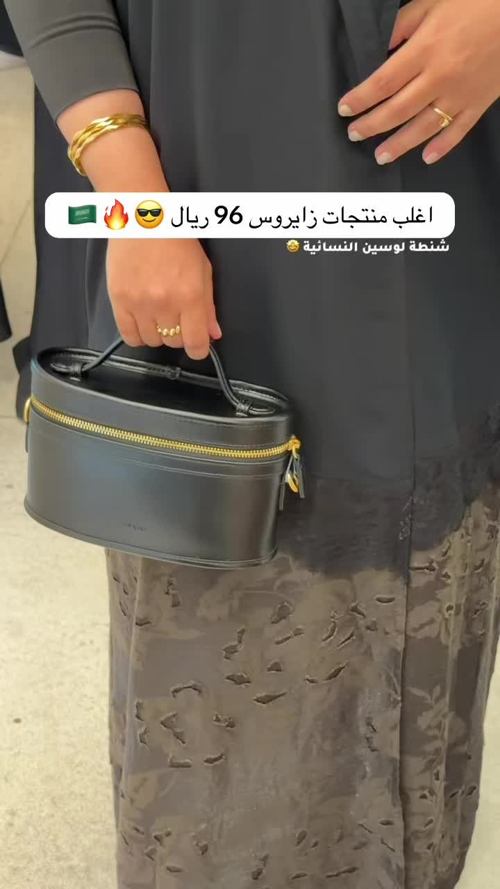 @هتون | تغطيات جدة و المدينة 📸
