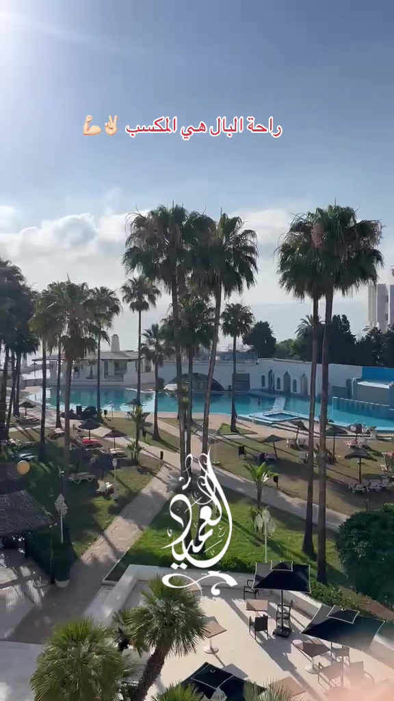@⚜️⚔️العميد⚔️⚜️