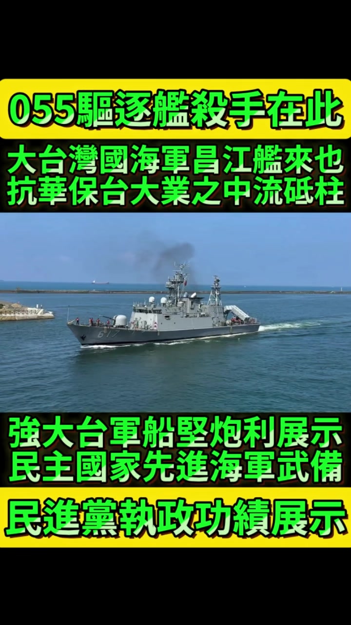 @京兆都督