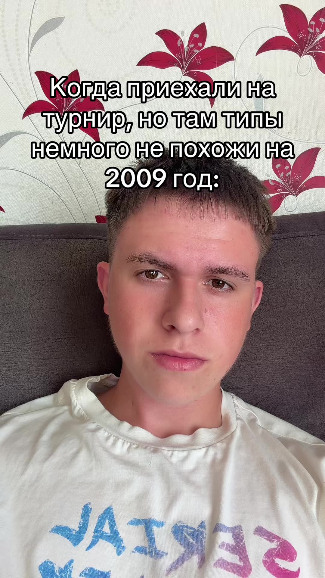 @copvanec