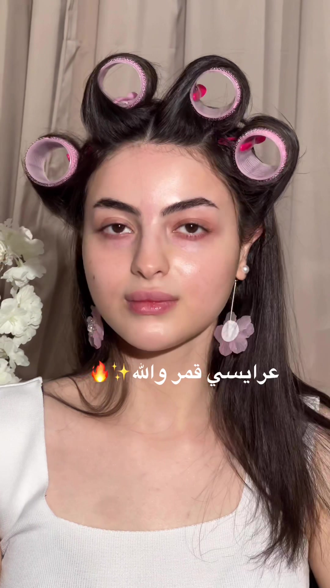 @Umdana_Makeupartist💄