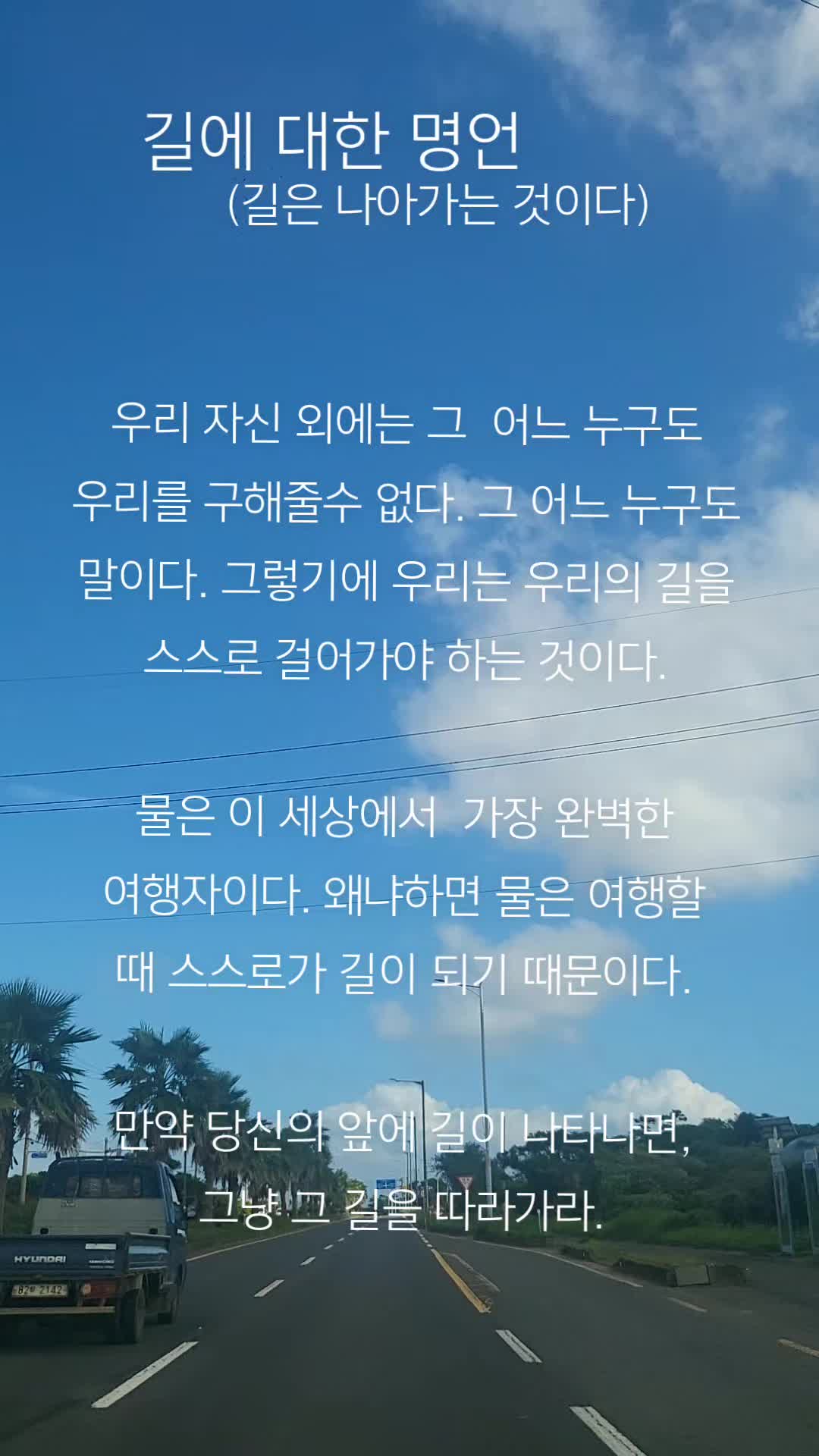 @앤